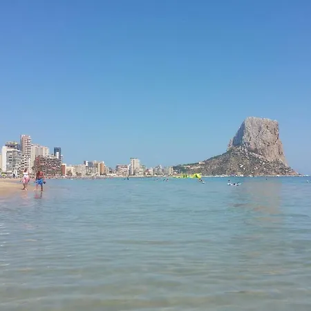 Plaza Mayor Raquel * Calpe